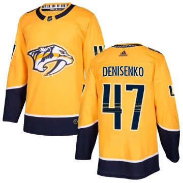 Authentic Adidas Men's Grigori Denisenko Nashville Predators Home Jersey - Gold