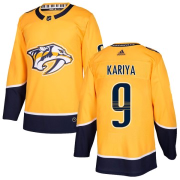Authentic Adidas Men's Paul Kariya Nashville Predators Home Jersey - Gold