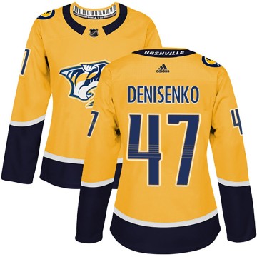 Authentic Adidas Women's Grigori Denisenko Nashville Predators Home Jersey - Gold