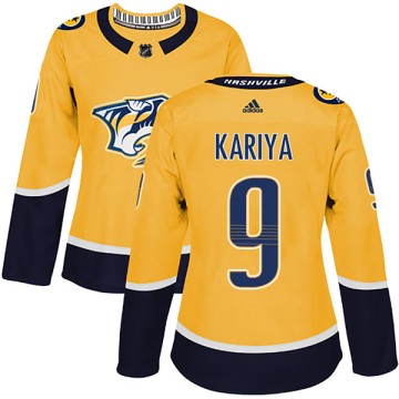 Authentic Adidas Women's Paul Kariya Nashville Predators Home Jersey - Gold