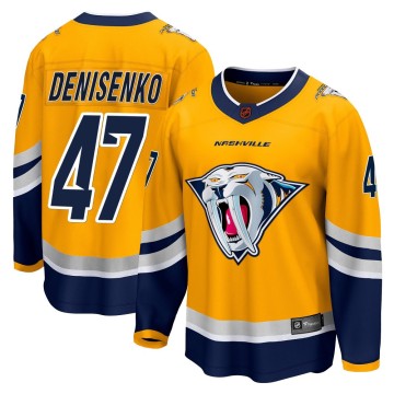Breakaway Fanatics Branded Men's Grigori Denisenko Nashville Predators Special Edition 2.0 Jersey - Yellow